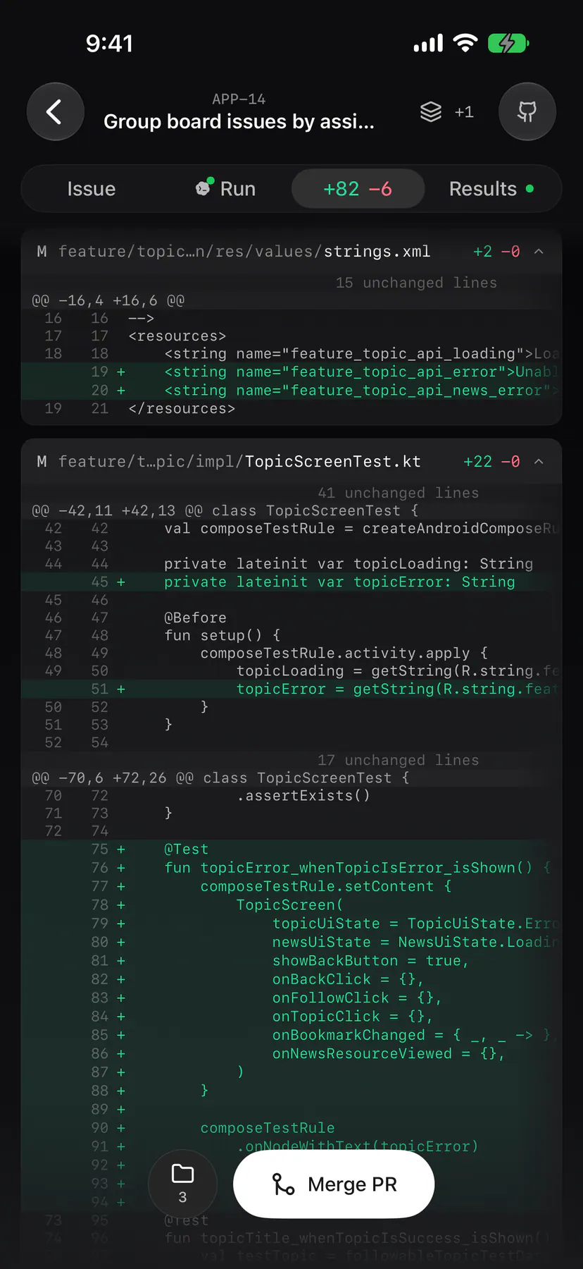 Review diff on iOS